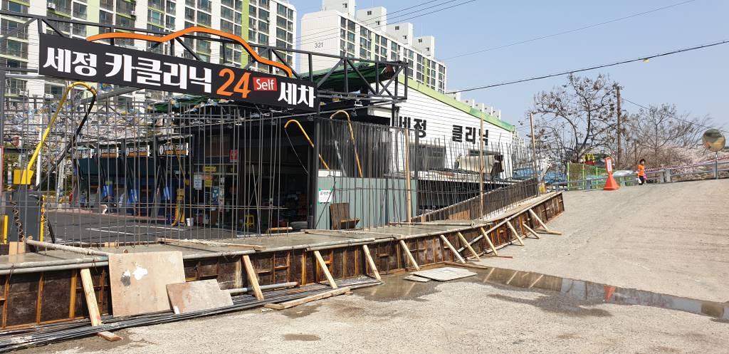 20190327_140454.jpg