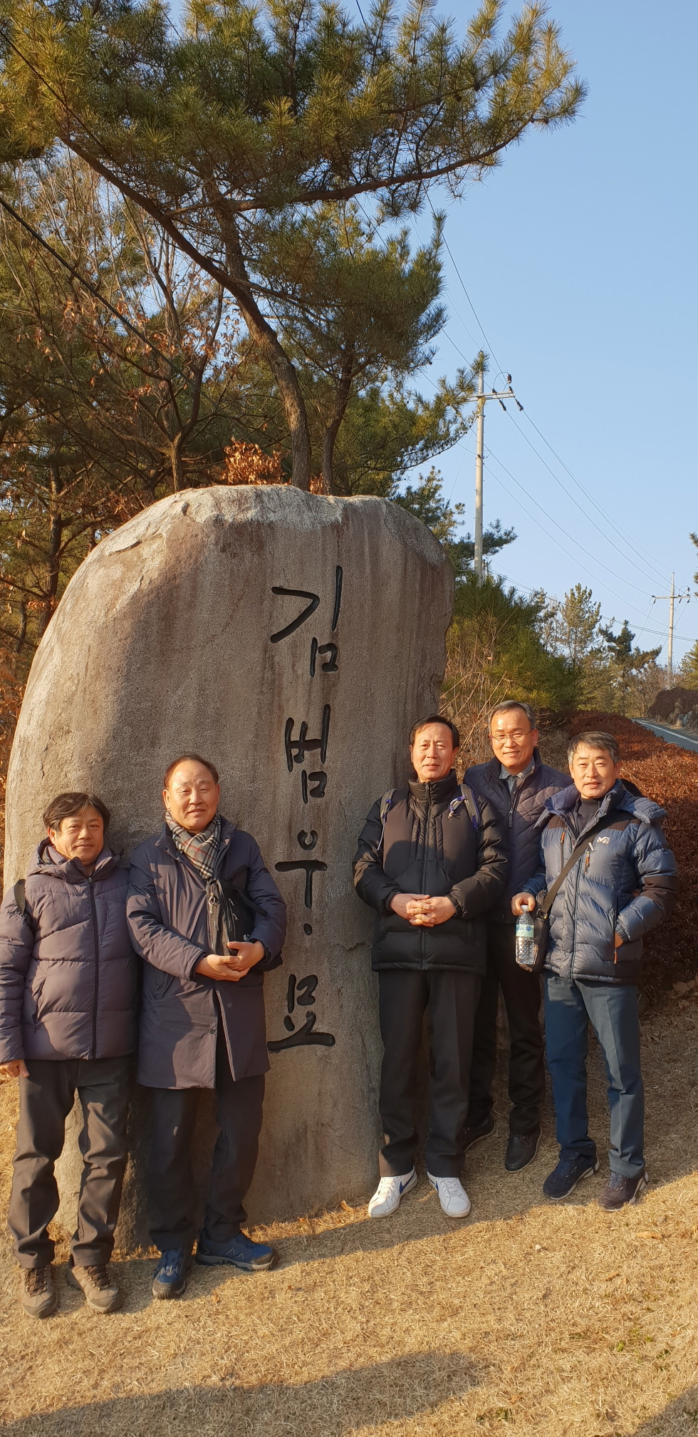 20190216_163957.jpg