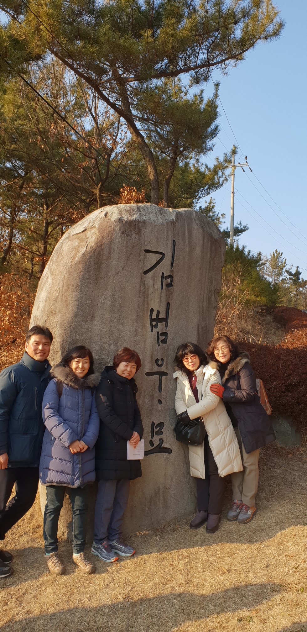 20190216_164042.jpg