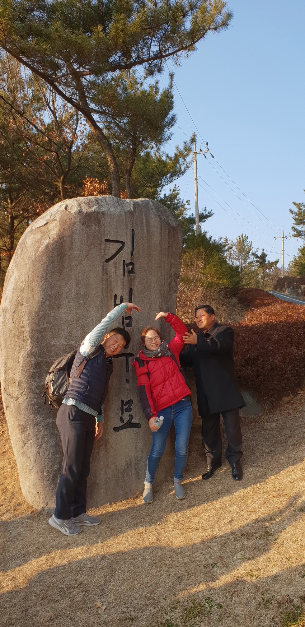 20190216_164141.jpg