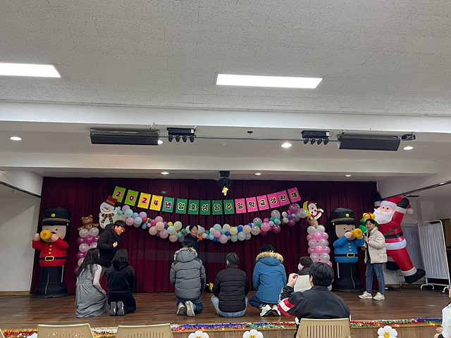 KakaoTalk_20241221_195937417_24.jpg