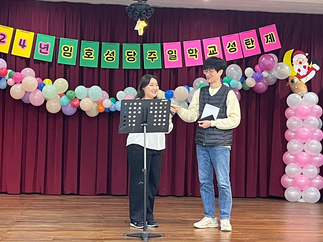 KakaoTalk_20241221_195937417_11.jpg