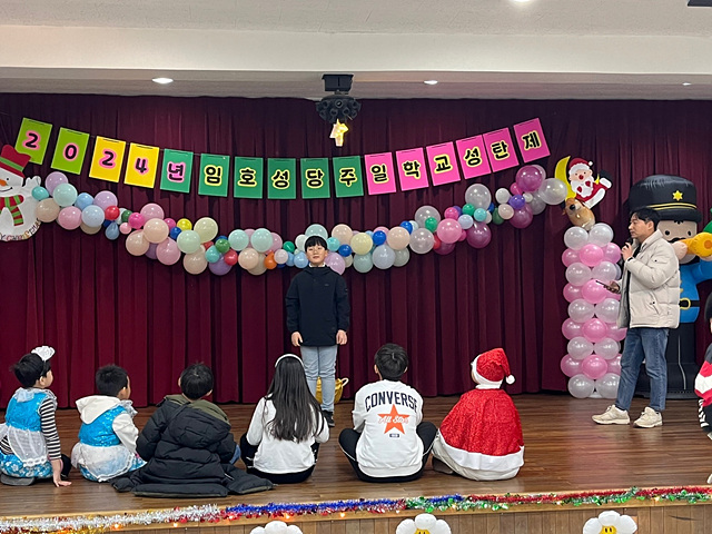 KakaoTalk_20241221_195937417_26.jpg