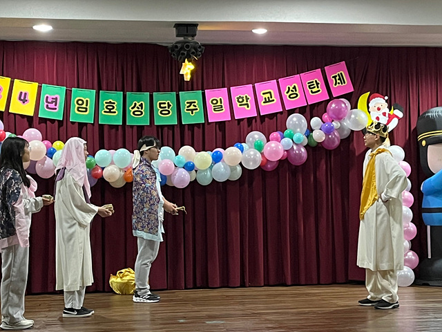 KakaoTalk_20241221_195937417_16.jpg