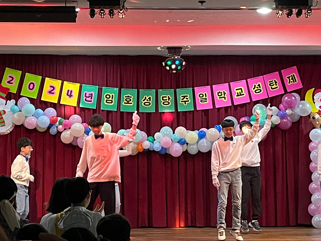 KakaoTalk_20241221_195937417_27.jpg