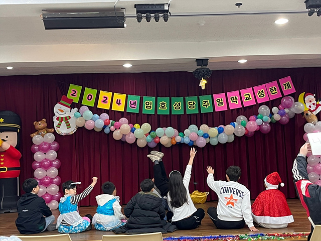 KakaoTalk_20241221_195937417_25.jpg