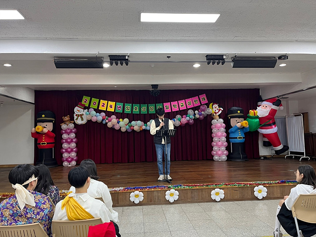 KakaoTalk_20241221_200015198_07.jpg