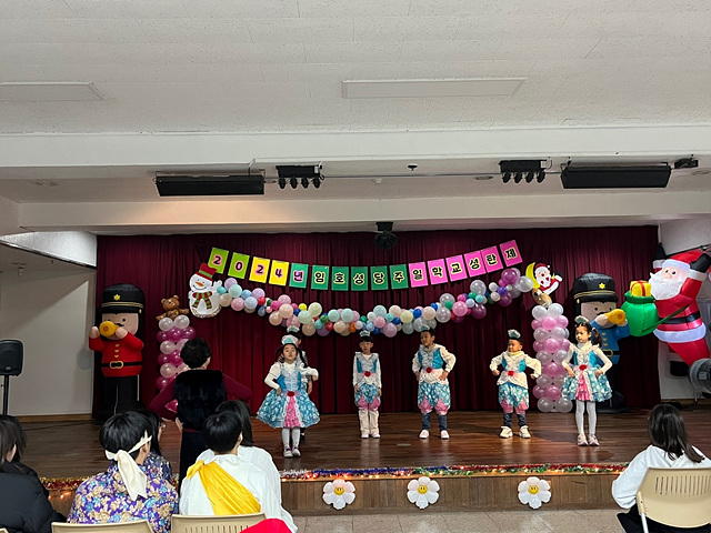 KakaoTalk_20241221_200015198_01.jpg