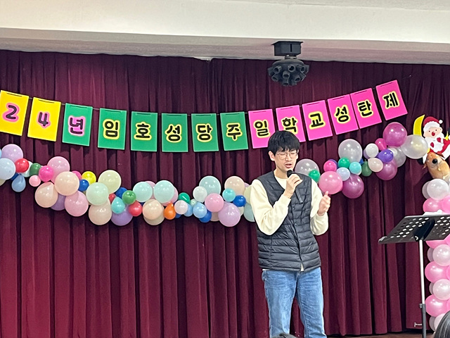 KakaoTalk_20241221_200015198_05.jpg