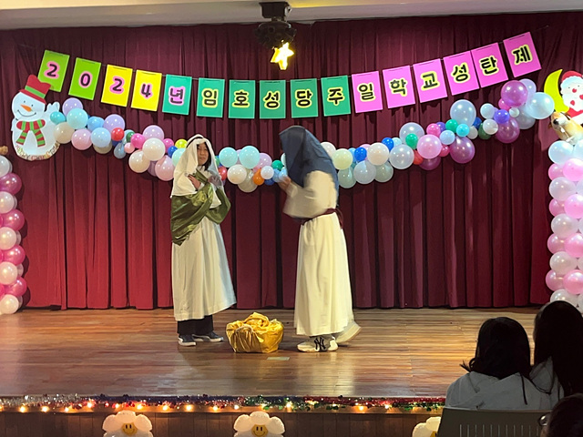 KakaoTalk_20241221_195937417_15.jpg