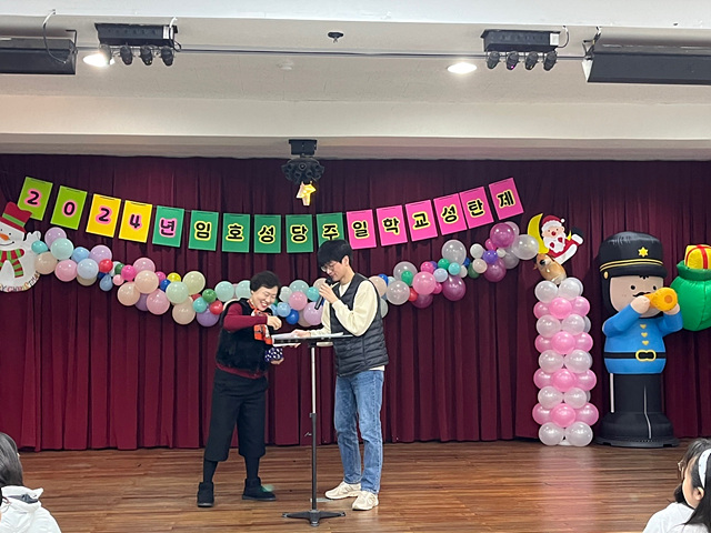 KakaoTalk_20241221_195937417_10.jpg