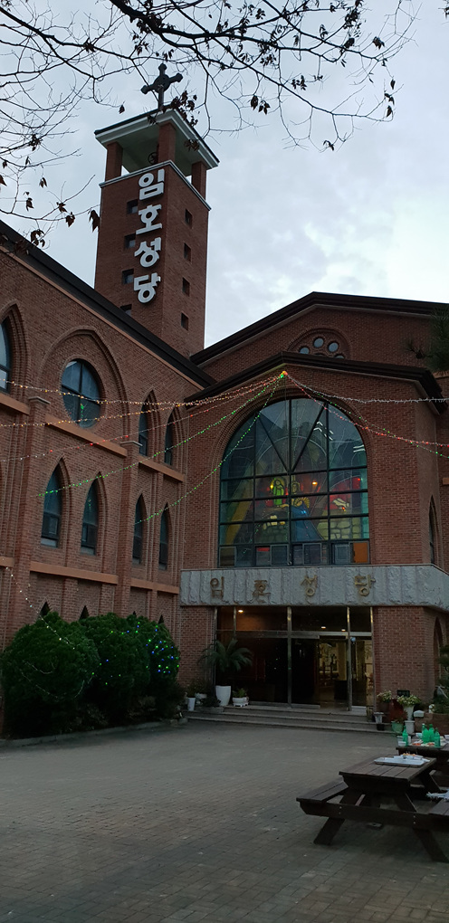 20181202_171637.jpg