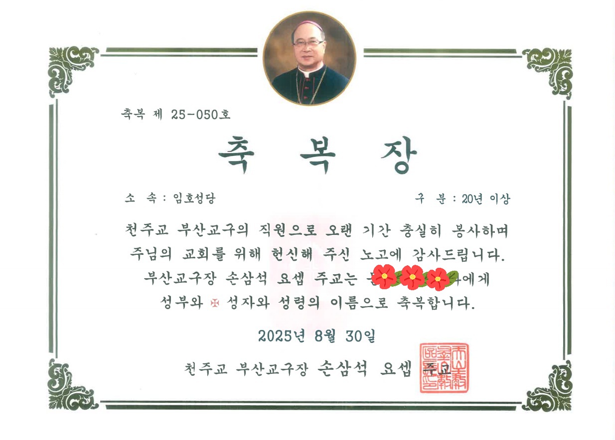 1756619233456.jpg