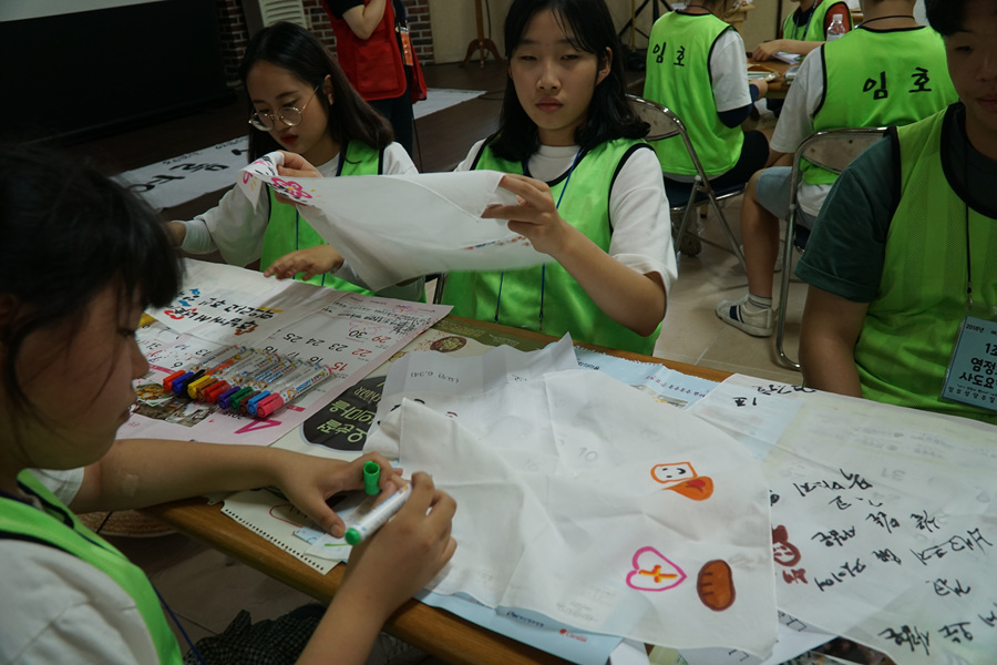 DSC00927.jpg