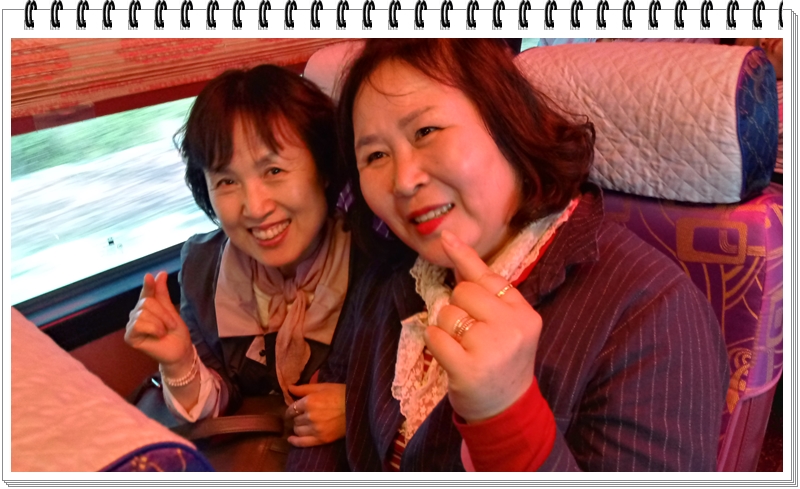 20190422_132655_HDR.jpg