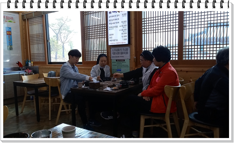 20190422_130756_HDR.jpg