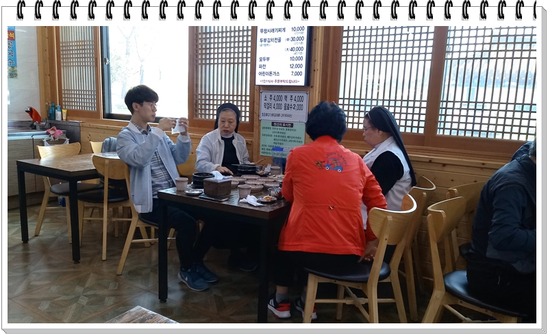 20190422_130704_HDR.jpg