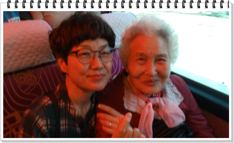 20190422_132823_HDR.jpg