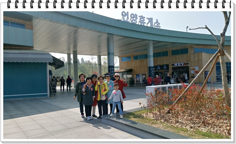 20190422_095537_HDR.jpg
