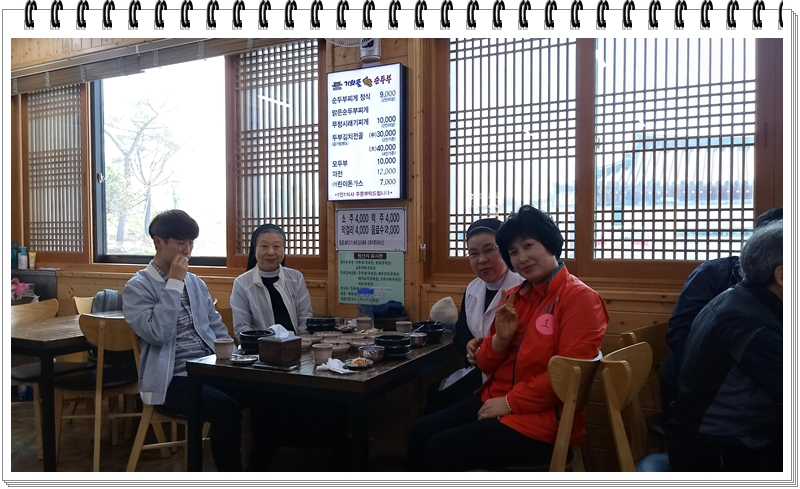 20190422_130723_HDR.jpg