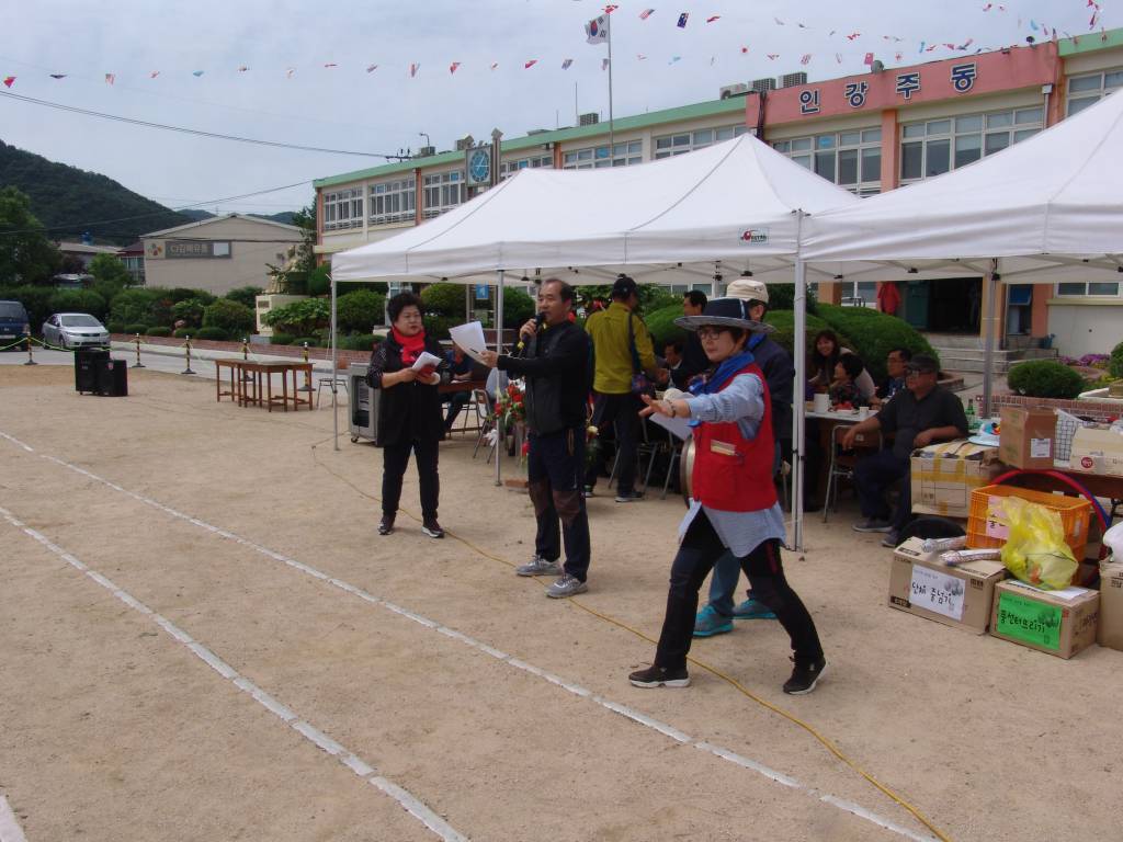 DSC00087.JPG