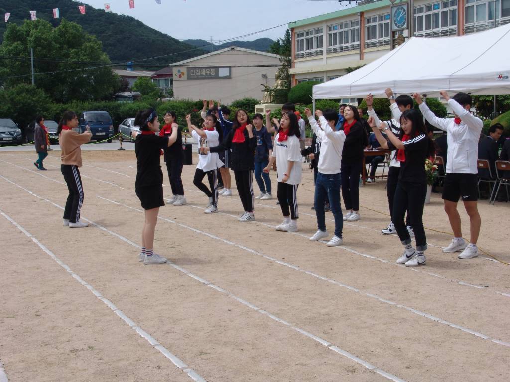 DSC00080.JPG