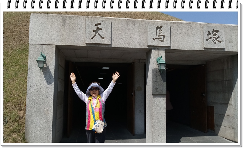 20190422_140917_HDR.jpg