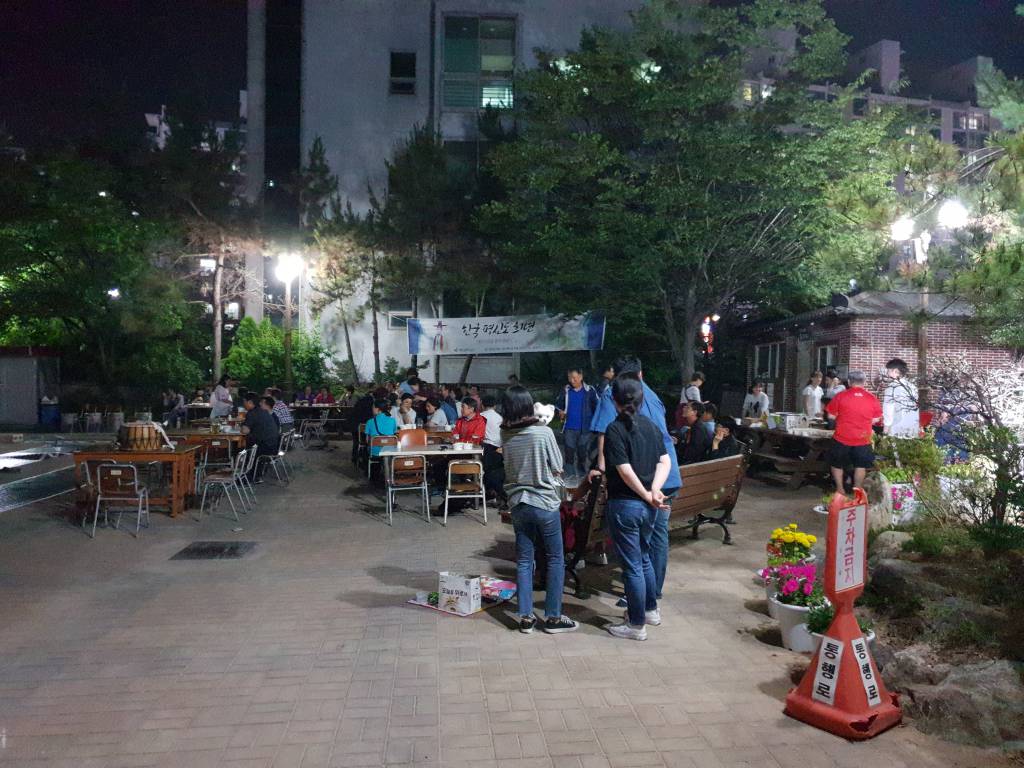 20180618_205915.jpg