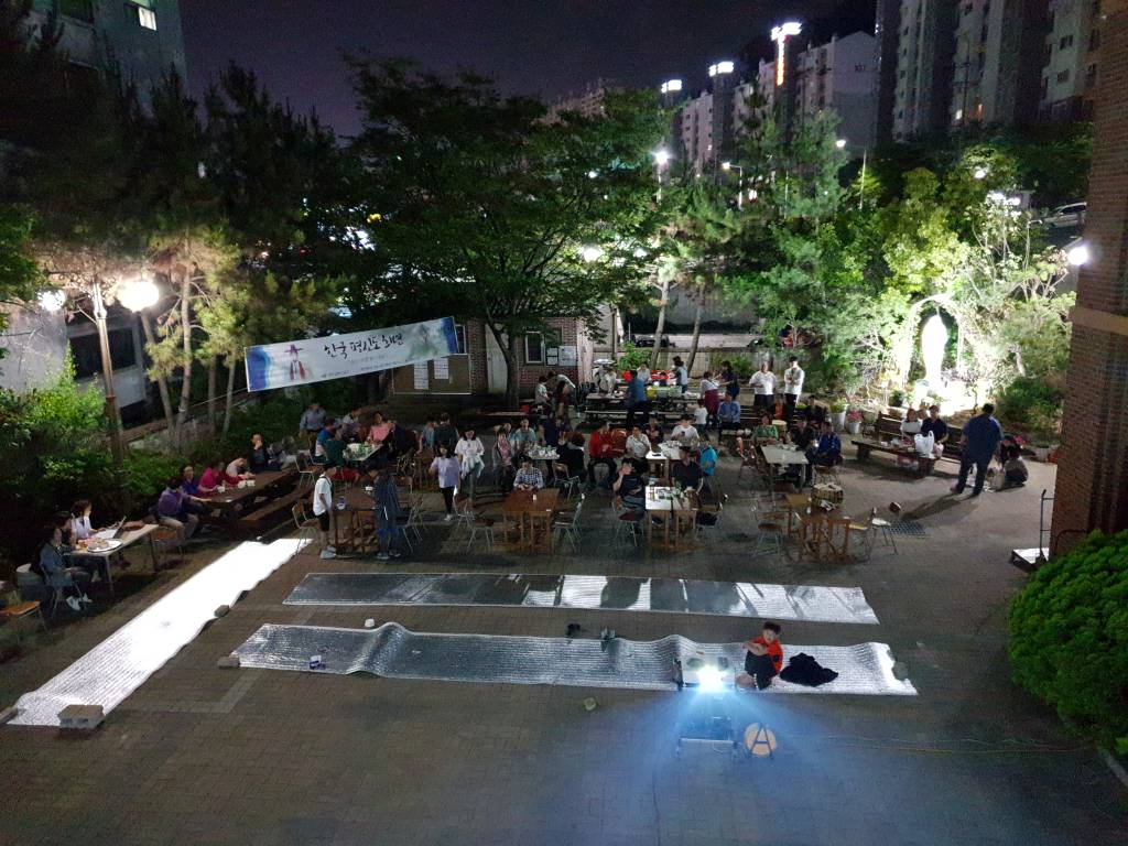 20180618_205359.jpg