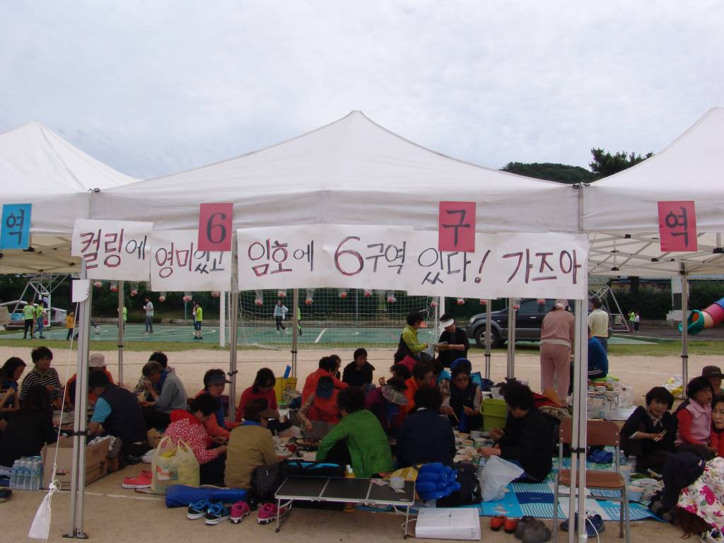 DSC00055.JPG