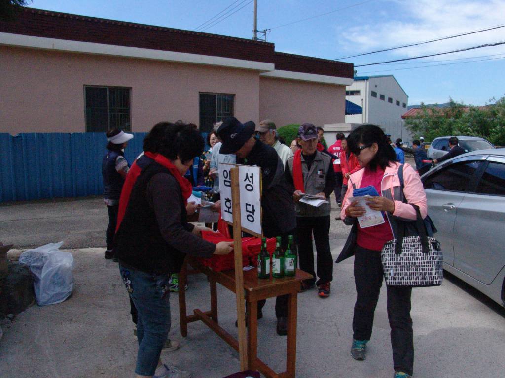 DSC00022.JPG