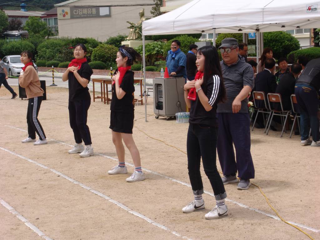 DSC00077.JPG