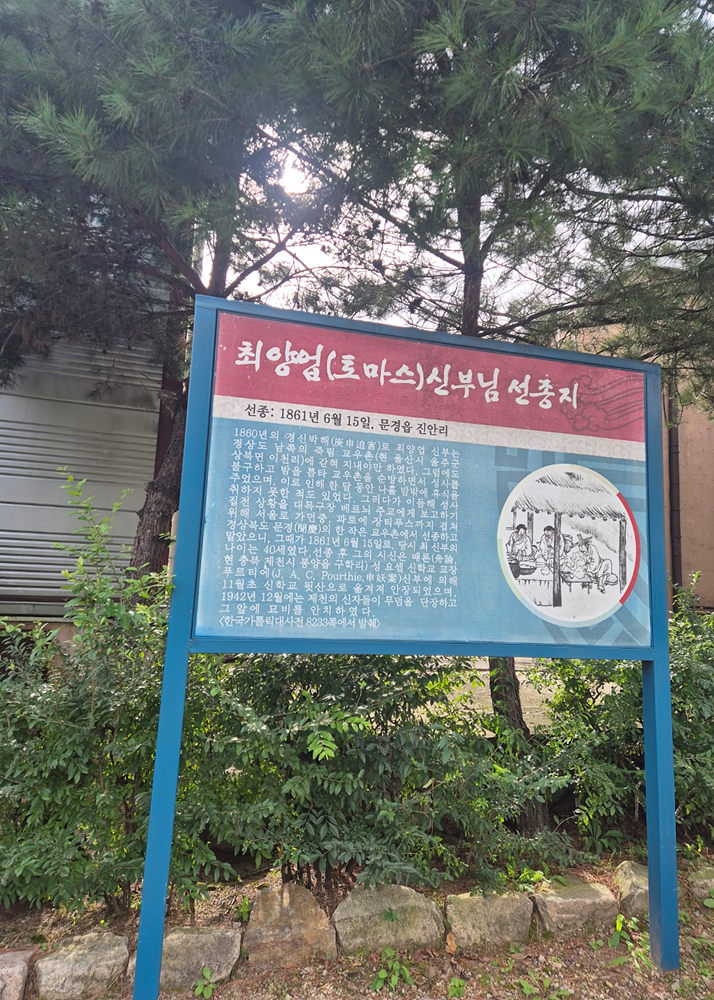 KakaoTalk_20241005_162809769_07.png
