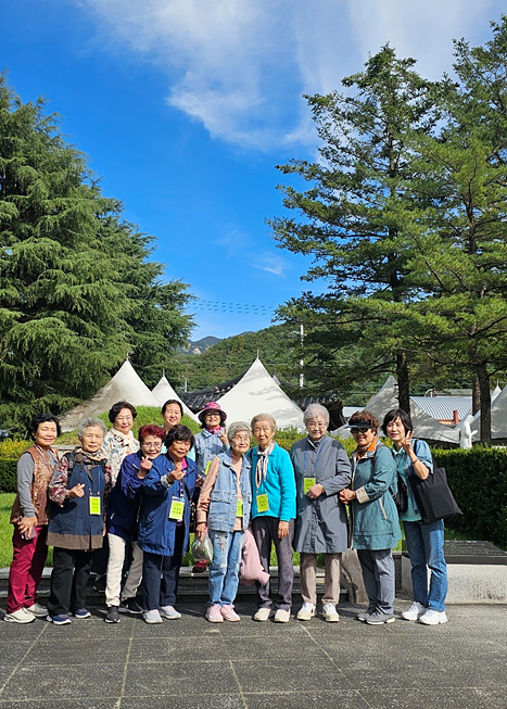 KakaoTalk_20241005_213620241.png