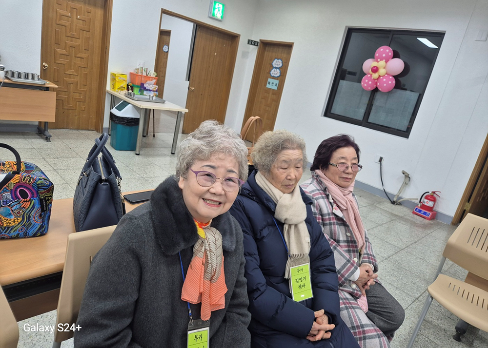 KakaoTalk_20241207_170259475_10.png
