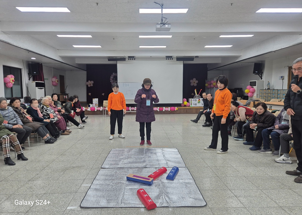 KakaoTalk_20241207_170120692_25.png