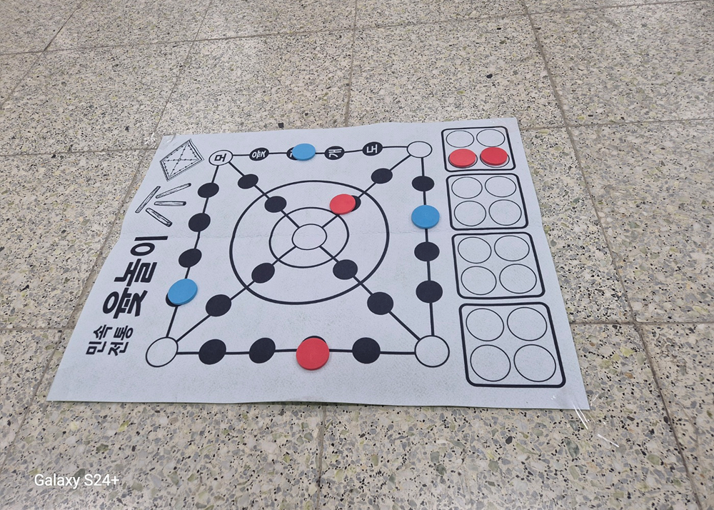 KakaoTalk_20241207_170511607_04.png