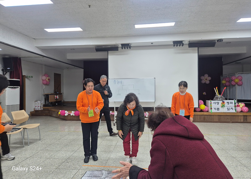KakaoTalk_20241207_170704731_09.png