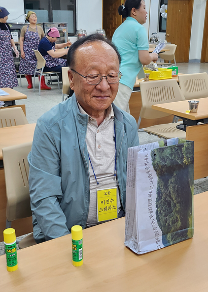 KakaoTalk_20240601_162635099_10.png