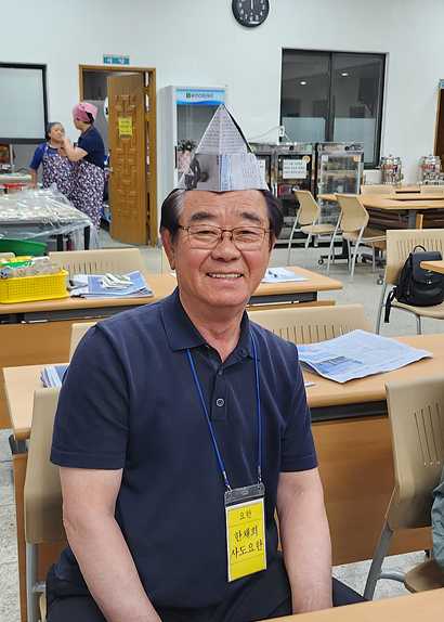KakaoTalk_20240601_162635099_24.png