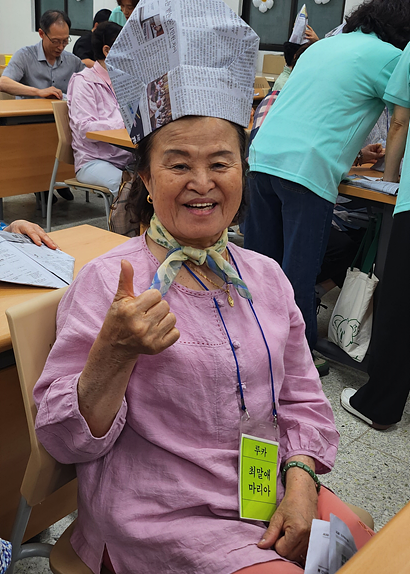 KakaoTalk_20240601_162635099_19.png