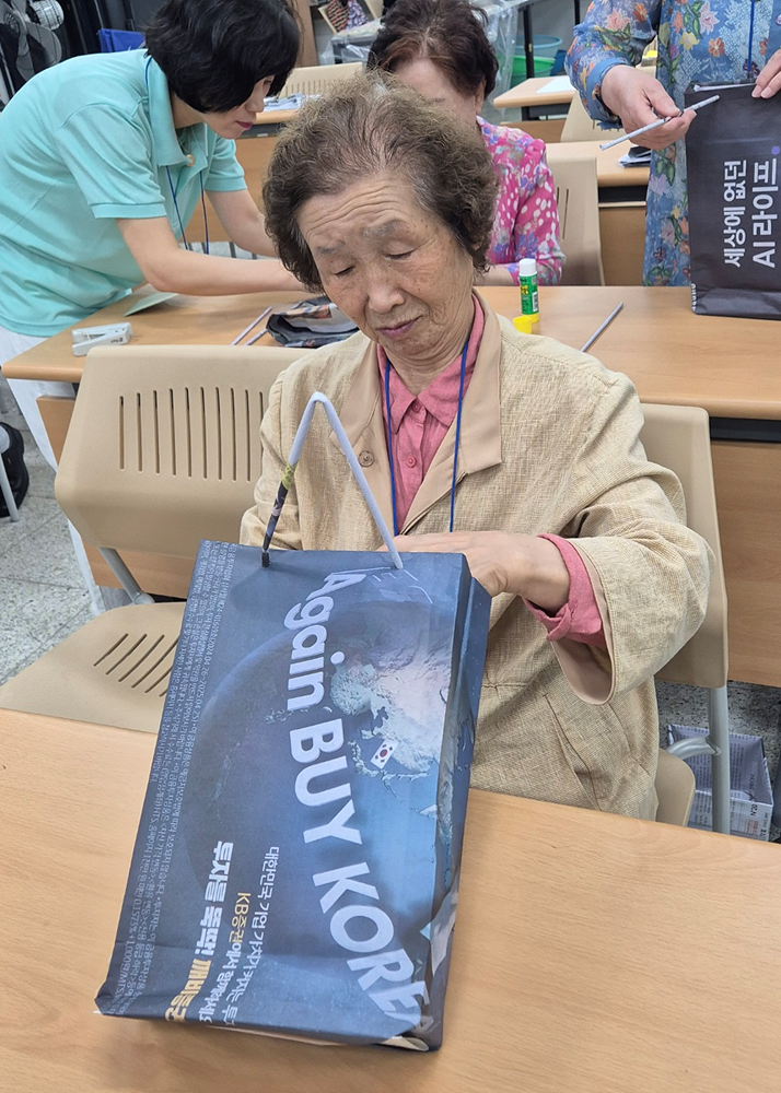 KakaoTalk_20240601_163504066_05.png