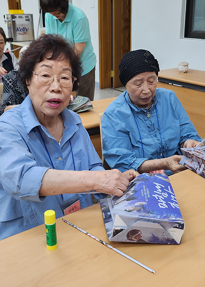 KakaoTalk_20240601_162635099_04.png