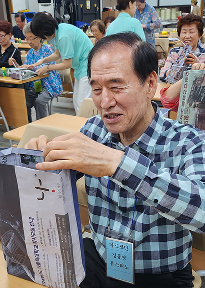 KakaoTalk_20240601_162635099_05.png