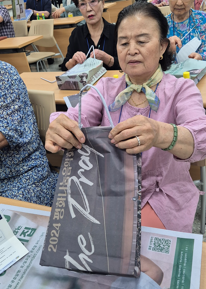 KakaoTalk_20240601_163504066_09.png