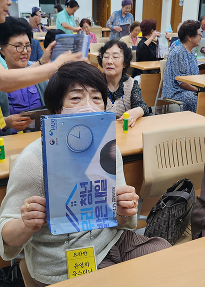KakaoTalk_20240601_162635099_13.png