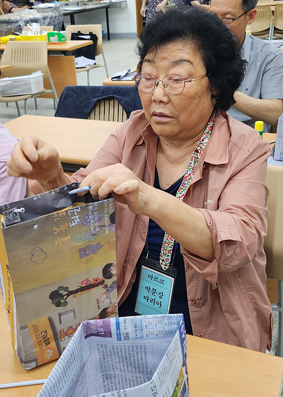 KakaoTalk_20240601_162635099_07.png