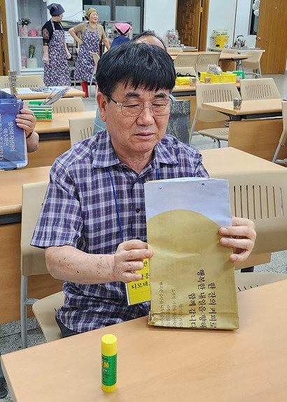 KakaoTalk_20240601_162635099_09.png