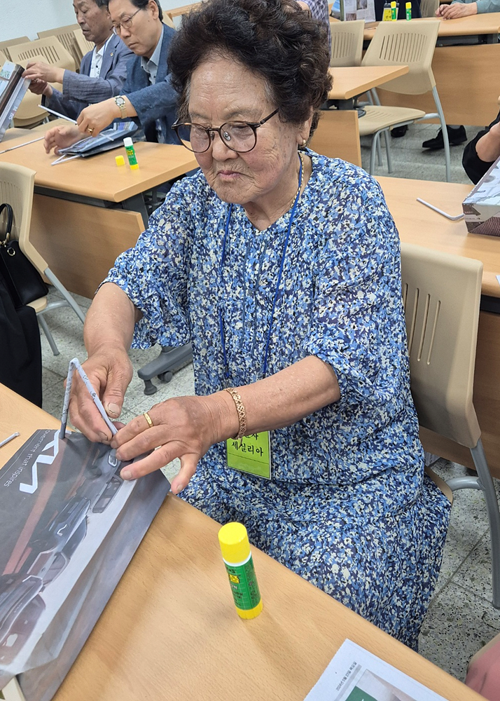 KakaoTalk_20240601_163504066_08.png