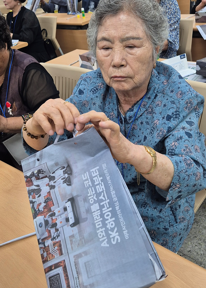 KakaoTalk_20240601_163504066_10.png